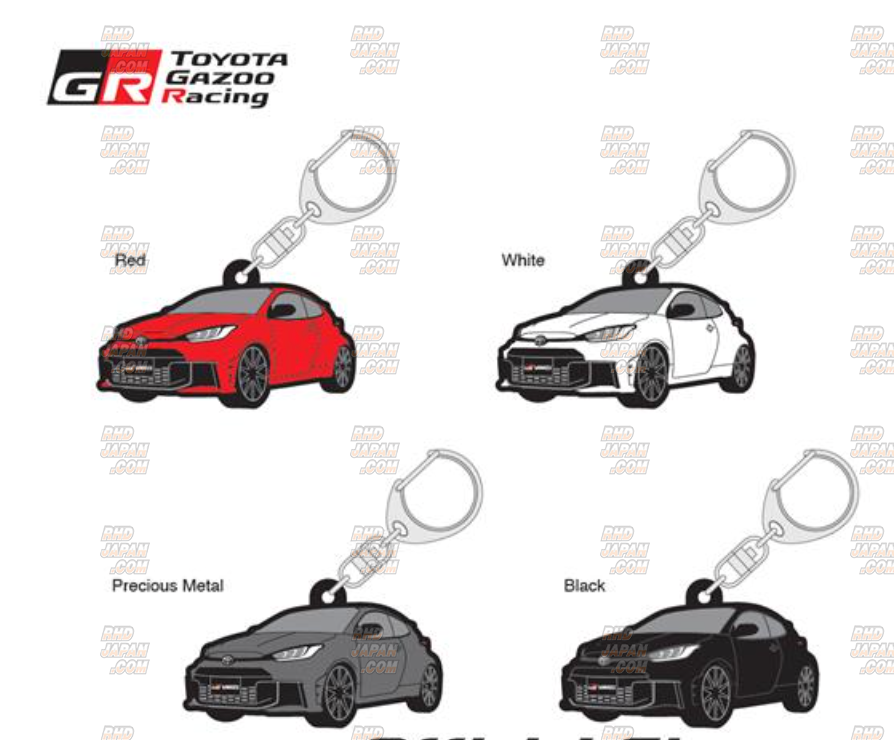 Toyota Gazoo Racing TGR Collection Rubber Key Holder GR Yaris White